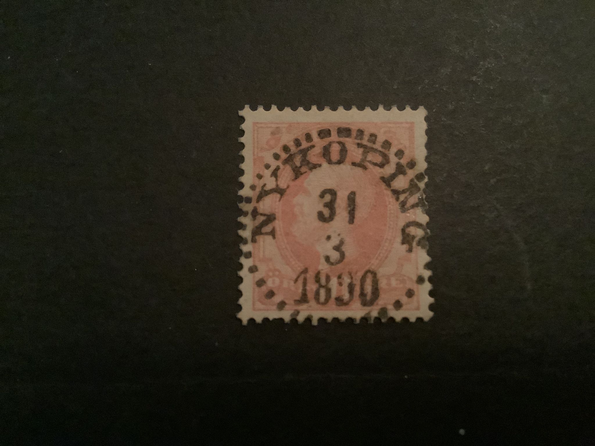 Oscar II boktryck facit nr 45 lyxstämplat NYKÖPING