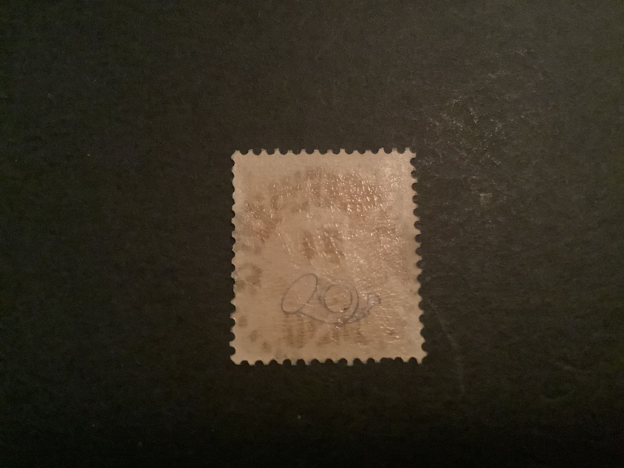 Oscar II boktryck facit nr 45 lyxstämplat NYKÖPING