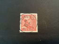 Gustaf V profil höger facit nr 276 A praktstämplat HISINGS KÄRRA