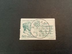 Hans Hjärta facit nr 859 lyxstämplat KALMAR