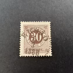 Ringtyp med posthorn facit nr 47 Nornemark lyxstämplat EKSJÖ