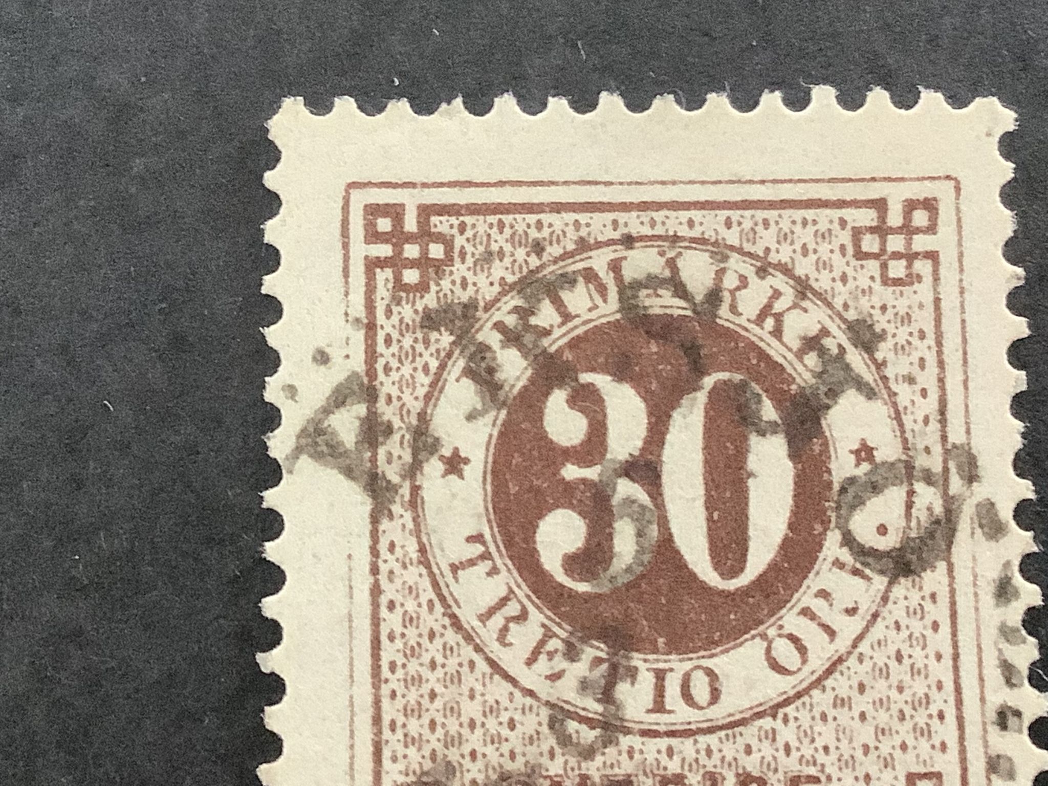 Ringtyp med posthorn facit nr 47 Nornemark lyxstämplat EKSJÖ