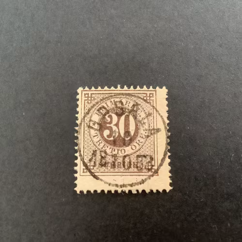 Ringtyp T 13 facit nr 35 lyxstämplat UPSALA