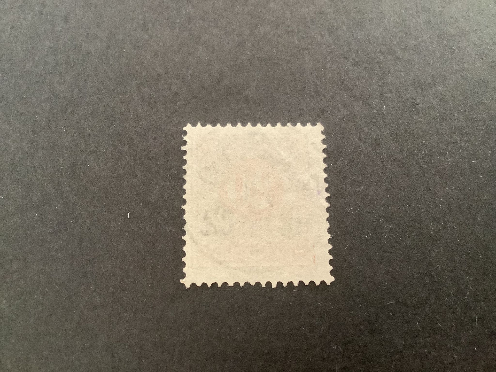Ringtyp T 13 facit nr 33 lyxstämplat EKSJÖ