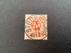 Ringtyp T 13 facit nr 33 praktstämplat STOCKHOLM 4