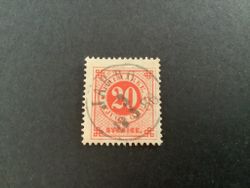 Ringtyp T 13 facit nr 33 praktstämplat JÄRBO
