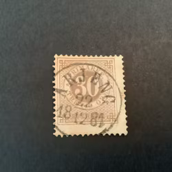 Ringtyp T 13 facit nr 35 lyxstämplat ÅRJENG