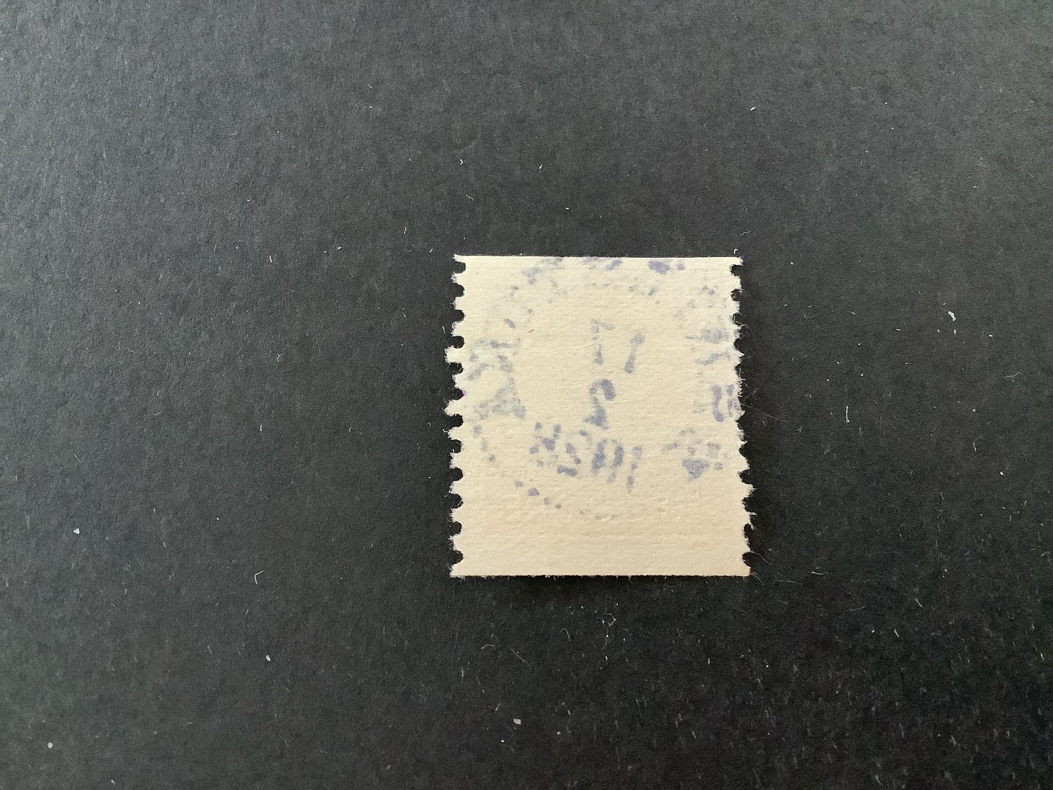 Postemblem facit nr 157 praktstämplat ESKILSTUNA