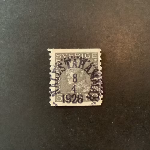 Gustaf V profil vänster facit nr 192 praktstämplat HALLSTAHAMMAR