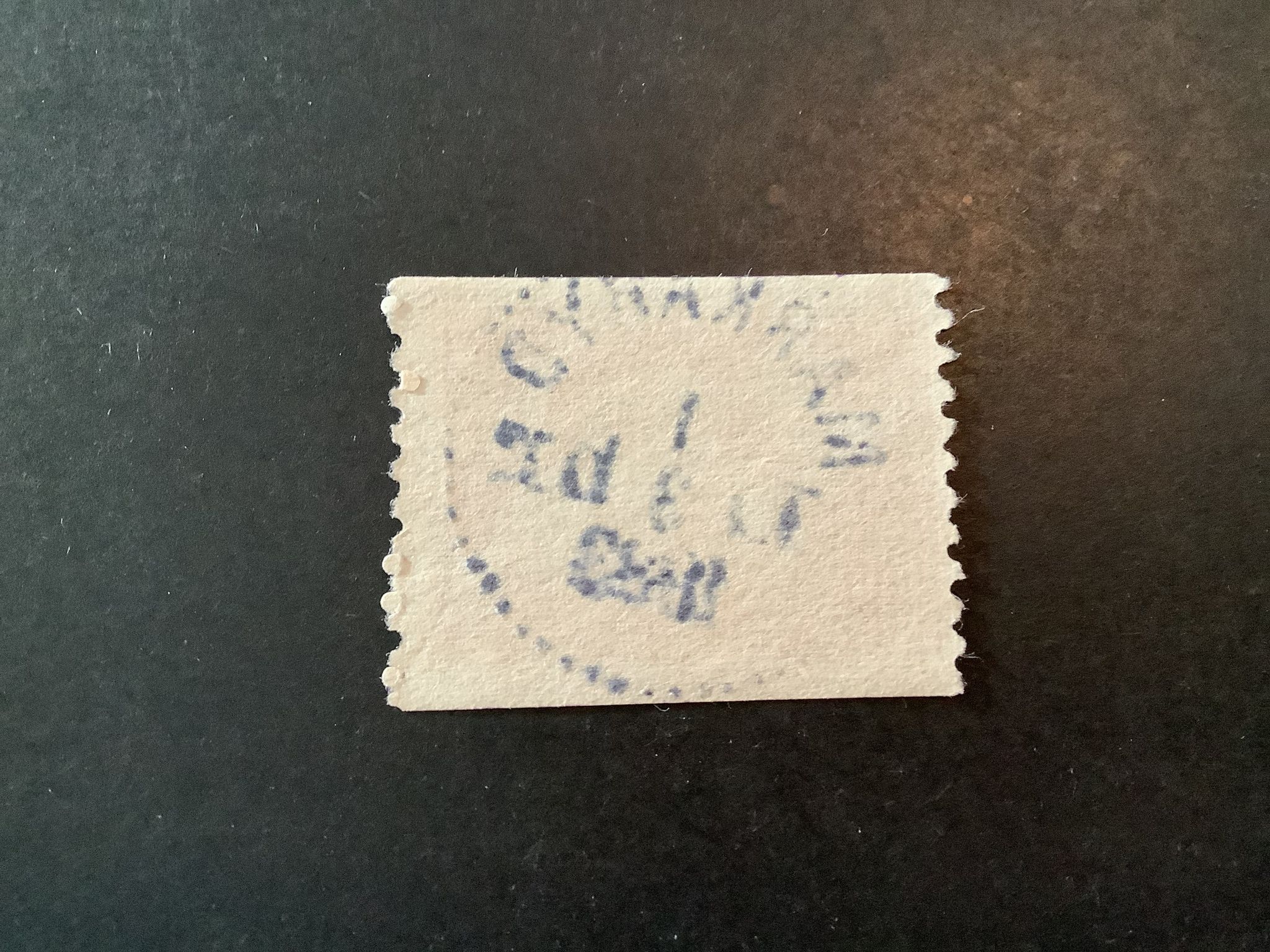 Lützen facit nr 235 A praktstämplat MARKARYD *LBR*