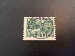 Riksdagen 500 år facit nr 240 A praktstämplat GÖTEBORG 1 *LBR*