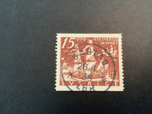 Nya Sverigeminnet lyxstämplat facit nr 262 A  BÅSTAD *LBR*