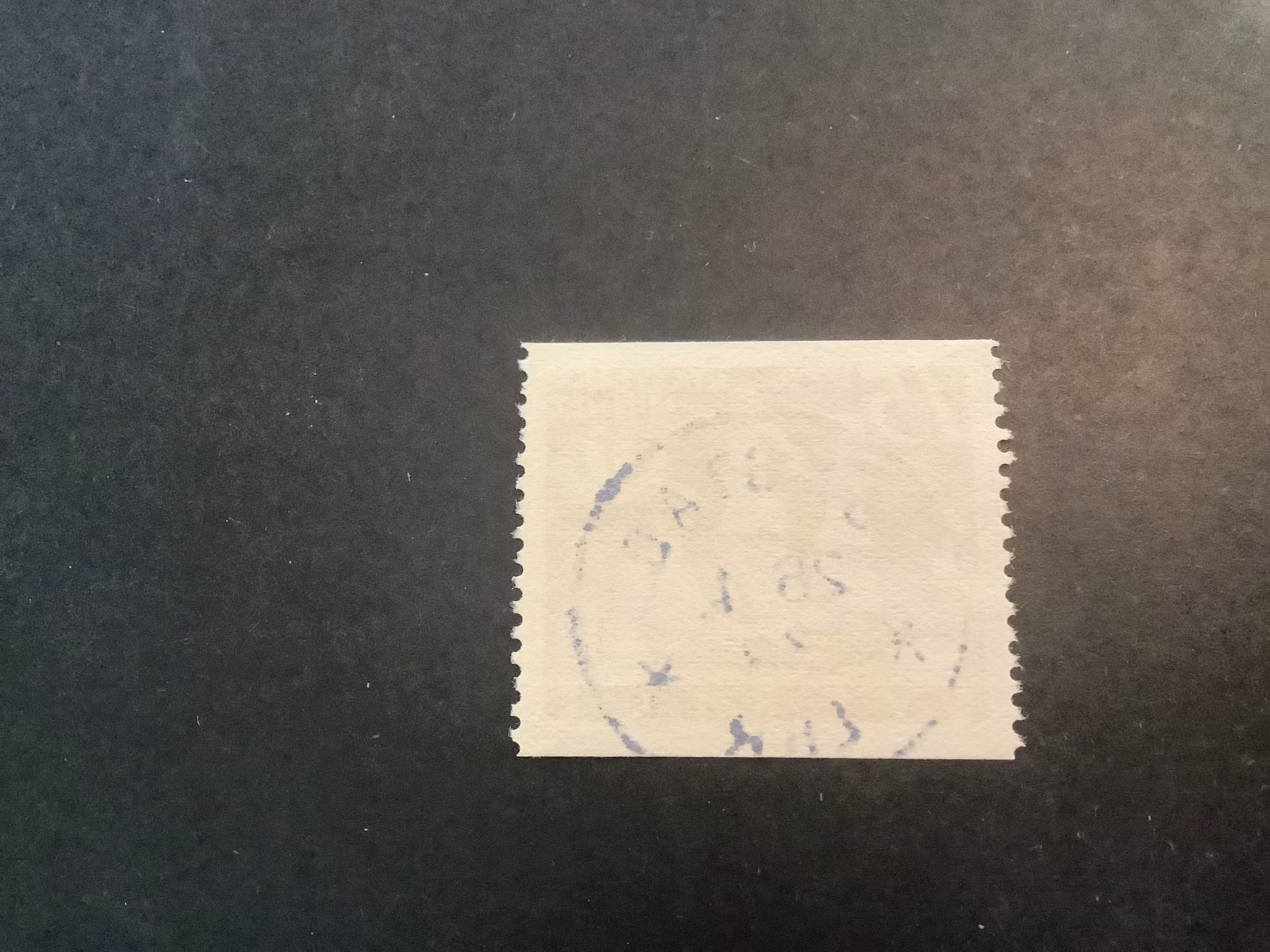 Nya Sverigeminnet lyxstämplat facit nr 262 A  BÅSTAD *LBR*