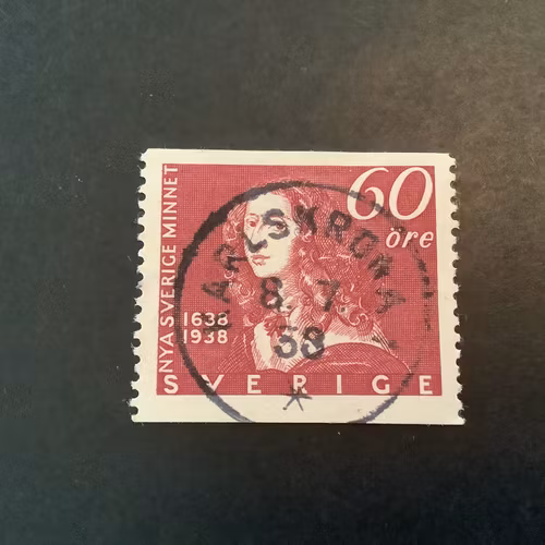 Nya Sverigeminnet facit nr 265 lyxstämplat LANDSKRONA 1