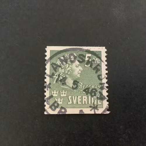 Bellman facit nr 324 A praktstämplat LANDSKRONA*LBR*