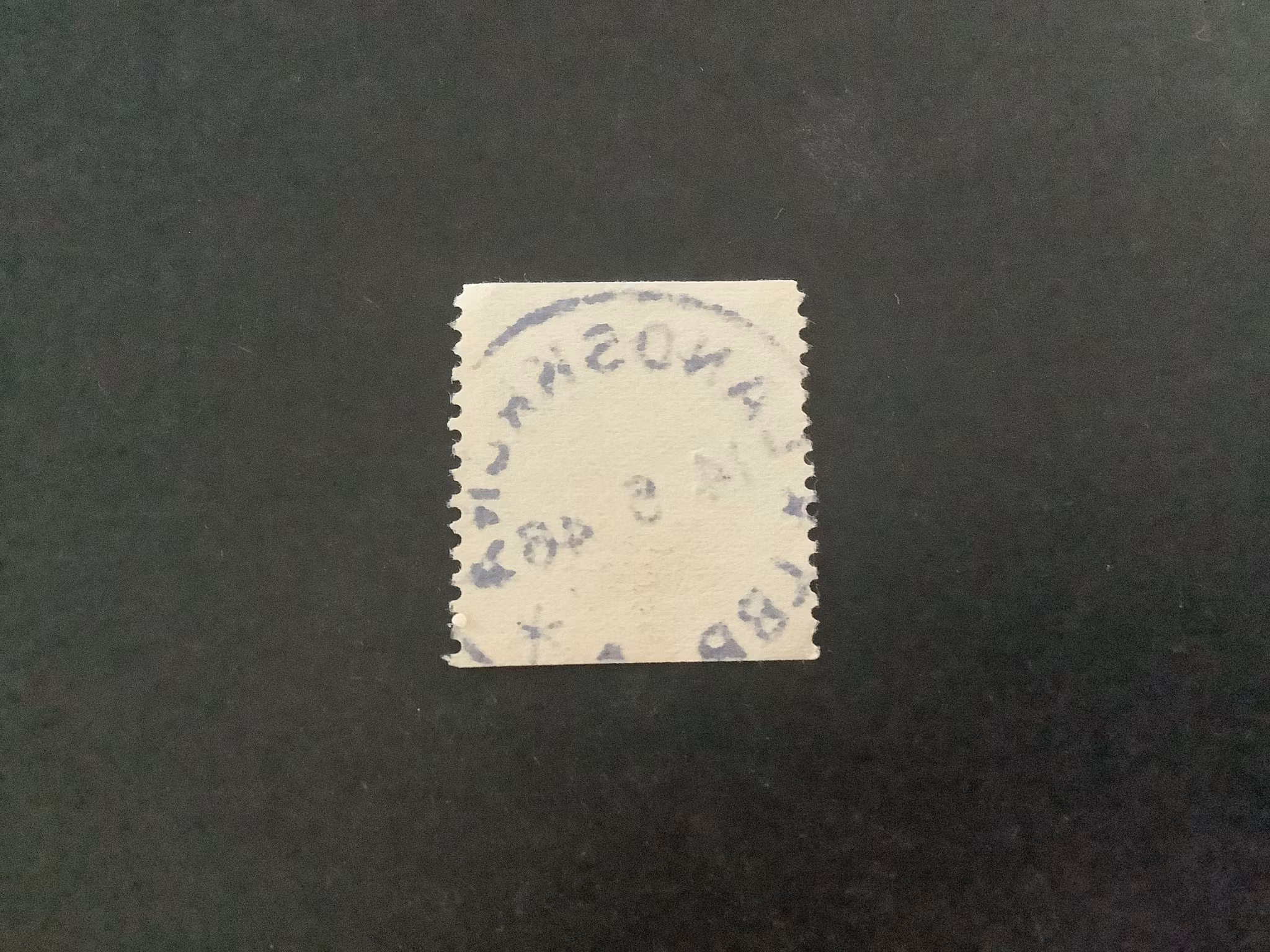 Bellman facit nr 324 A praktstämplat LANDSKRONA*LBR*