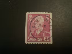Gustaf V 85 år facit nr 346 praktstämplat KARMANSBO