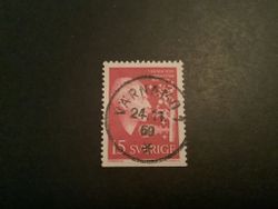 Heidenstam facit nr 503 B2 lyxstämplat VÄRNAMO 1