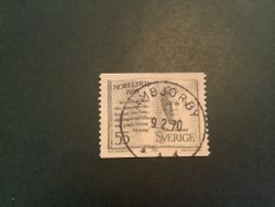 Nobelpris 1909 facit nr 682 A praktstämplat AMBJÖRBY