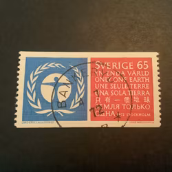 Miljövård facit nr 775 A1 praktstämplat BANKERYD
