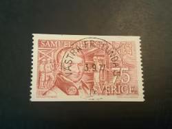 Samuel Owen facit nr 860 lyxstämplat VÄSTRA FRÖLUNDA 5