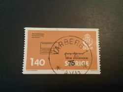 Postgirot 50 år facit nr 908 praktstämplat VARBERG 1