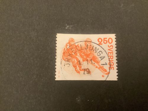 Bandy facit nr 1071 praktstämplat ÖRKELLJUNGA 1