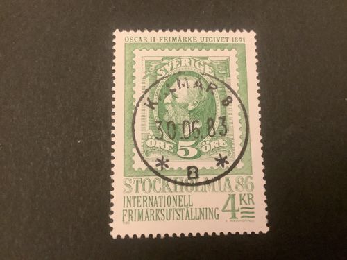 Stockholmia I facit nr 1262 lyxstämplat KALMAR 8