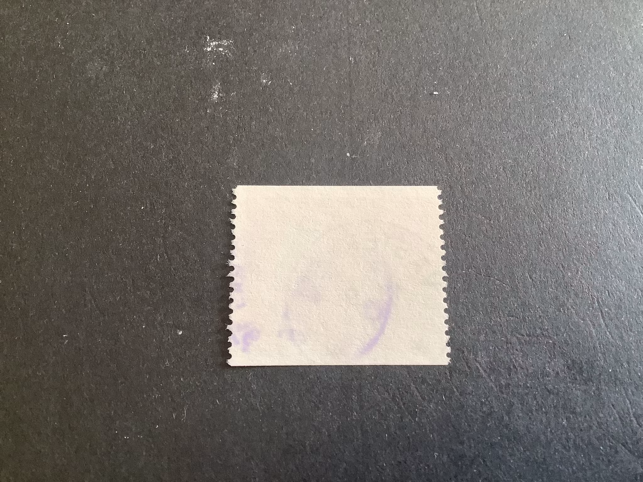 Kungabröllop facit nr 969 A praktstämplat VÄSTERÅS 1