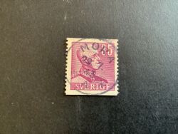 Gustaf V profil höger facit nr 280 praktstämplat MORA