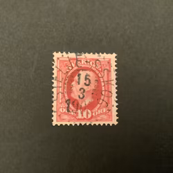Facit 54 lyxstämplat STELJE-SSKOG