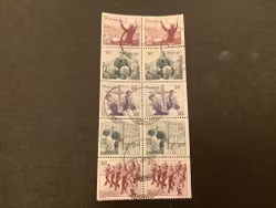 Fria kristna samfund facit nr 1033-1037 stämplat block