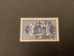 Tjänstefrimärke facit nr TJ 19 praktstämplat BACKA STATION