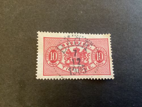 Tjänstefrimärke facit nr TJ 16 lyxstämplat BÄCK