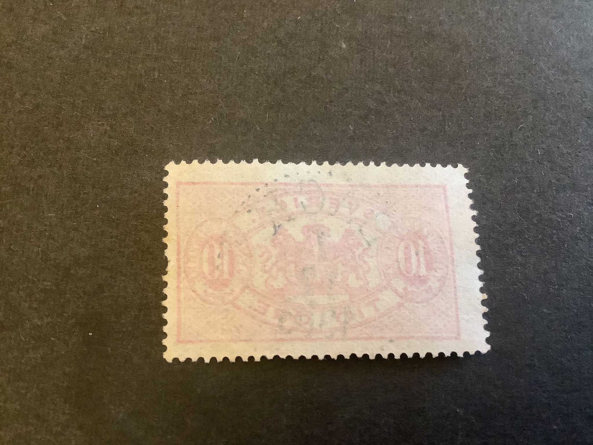 Tjänstefrimärke facit nr TJ 16 lyxstämplat BÄCK