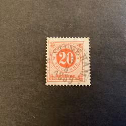 Ringtyp posthorn facit nr 46 praktstämplat KRISTINEHAMN