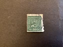 Postemblem facit nr 165 cc stämplat märke