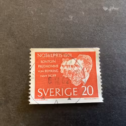 Nobelpris 1901 facit nr 529 A lyxstämplat VILLINGSBERG