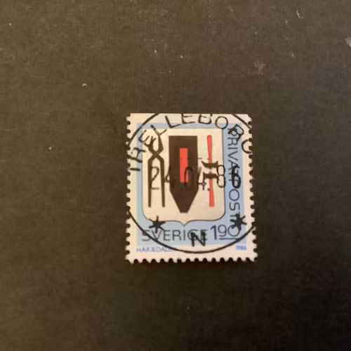 Rabattmärken VIII facit nr 1403 lyxstämplat TRELLEBORG