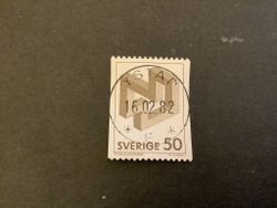 Omöjliga figurer facit nr 1200 lyxstämplat YSTAD