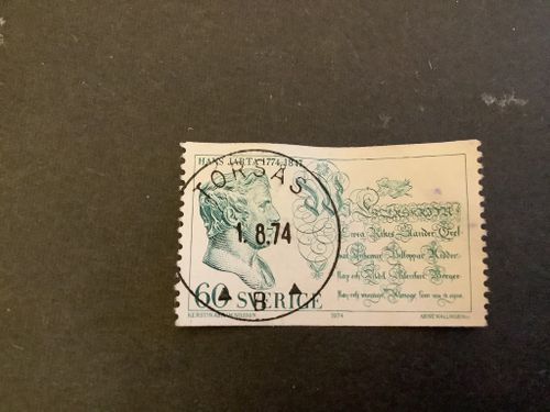 Hans Hjerta facit nr 859 praktstämplat TORSÅS