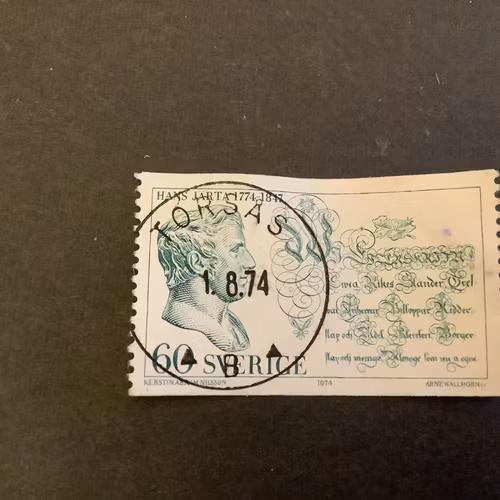 Hans Hjerta facit nr 859 praktstämplat TORSÅS