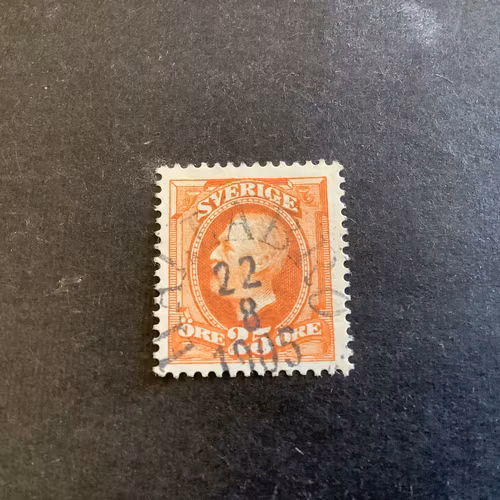 Oscar II facit nr 57 praktstämplat HALLABRO