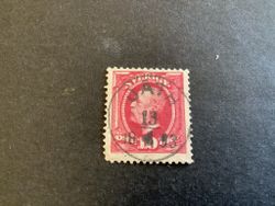 Oscar II facit nr 54 lyxstämplat JÄTH