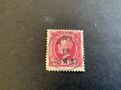 Oscar II facit nr 54 lyxstämplat JÄTH