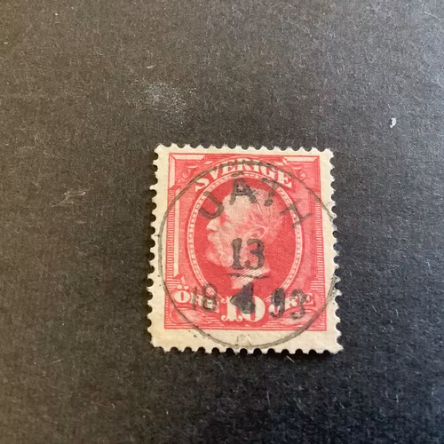 Oscar II facit nr 54 lyxstämplat JÄTH