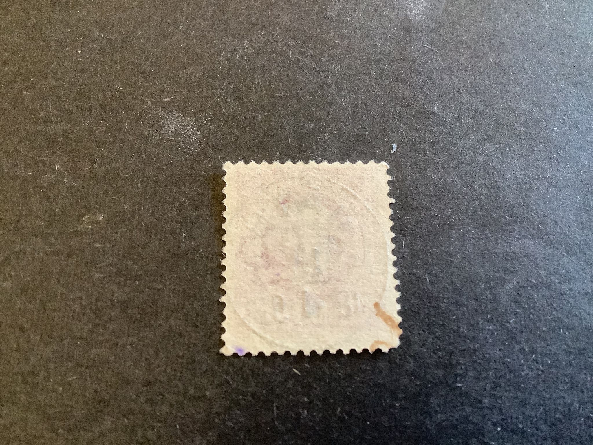 Oscar II facit nr 54 lyxstämplat JÄTH