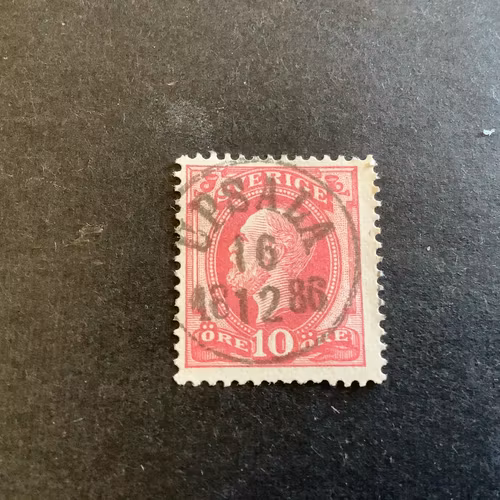 Oscar II med posthorn facit nr 45 lyxstämplat UPSALA