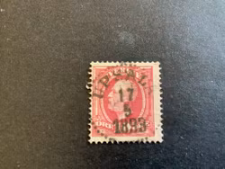 Oscar II facit nr 54 lyxstämplat UPSALA
