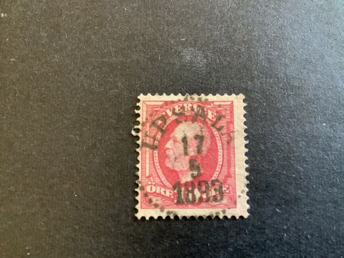 Oscar II facit nr 54 lyxstämplat UPSALA